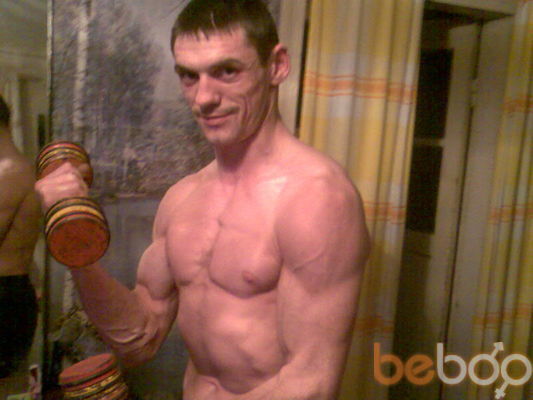  ,   RUSLAN18410, 44 ,   