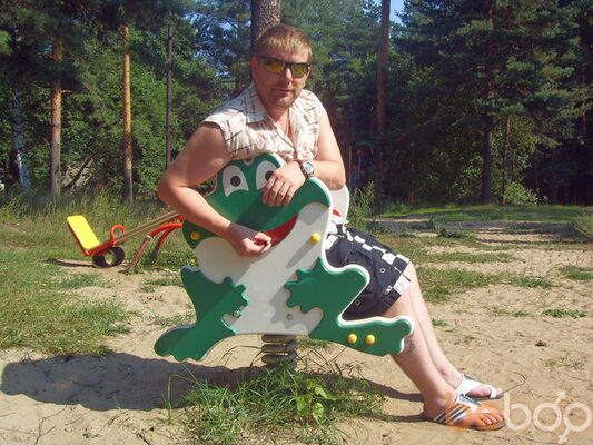  ,   Lycan, 48 ,  