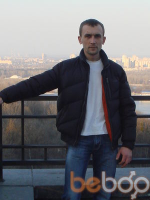 ���������� �����, ���� ������� ����, 43 ����, ������������ ��� ������, ����� � ���������, c�������� ���������