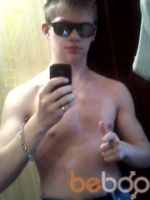  ,   Misha, 32 ,   
