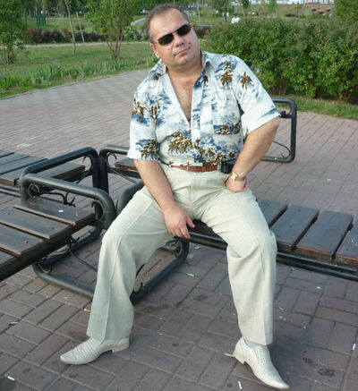  ,   Vasile, 53 ,     , c 