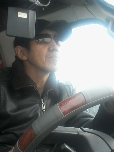  ,   , 53 ,   ,   , c 