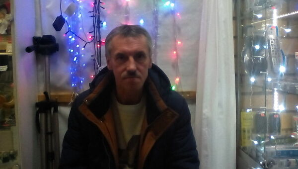  -,   , 53 ,     , c 