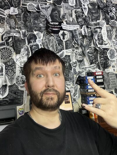 ���������� ������, ���� ������� ����, 37 ���, ������������ ��� ������, ����� � ���������, c�������� ���������