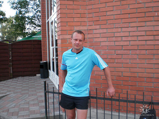  ,   Vovan, 47 ,   