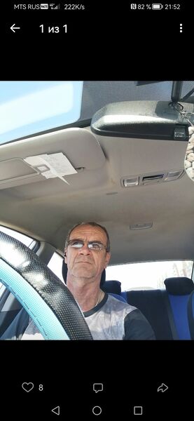  ,   , 55 ,   ,   