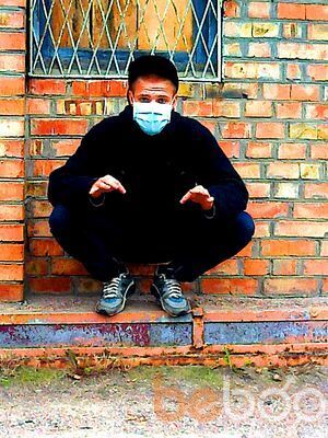  ,   Keyan, 31 ,   