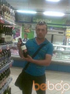 ���������� ������, ���� ������� Majnun, 34 ����, ������������ ��� ������, ����� � ���������, c�������� ���������