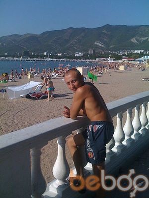  ,   Evgen, 44 ,   ,   , c 