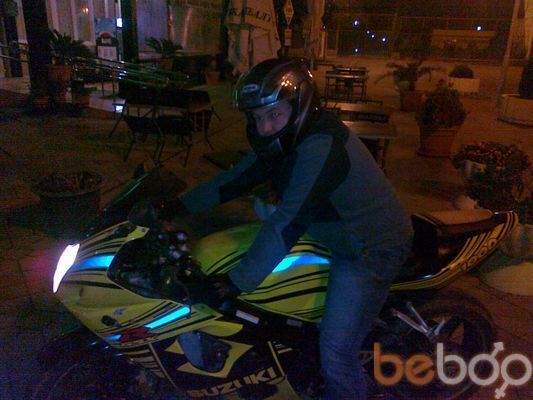 ���������� ����, ���� ������� ����, 46 ���, ������������ ��� ������, ����� � ���������, c�������� ���������