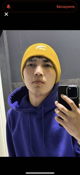  ,   , 23 ,  