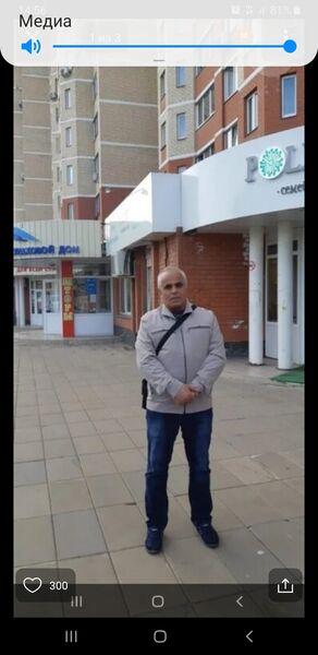  ,   Arshak, 61 ,   ,   