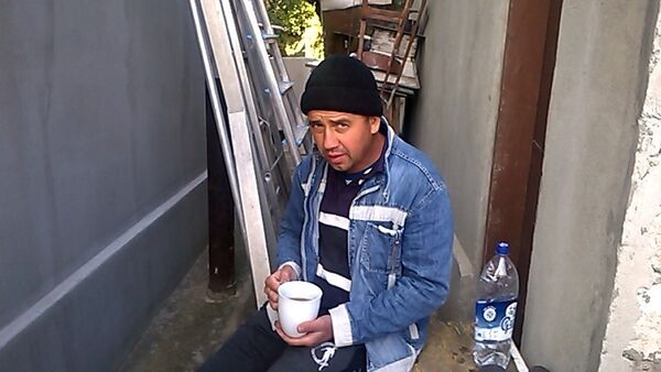  ,   Sergiu, 43 ,   ,   , c 