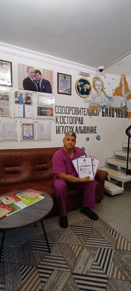  ,   , 46 ,   ,   , c , 