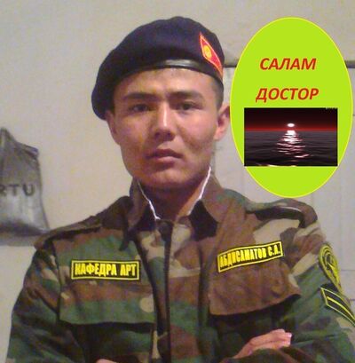  ,   Sydyk, 32 ,   