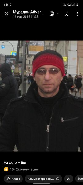  ,   , 53 ,   c 