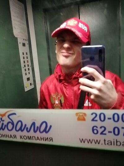  ,   Daniil, 23 ,   ,   , c 