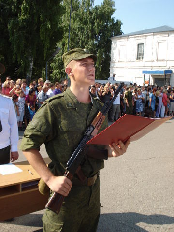 ���������� �������, ���� ������� ������, 31 ���, ������������ ��� ������