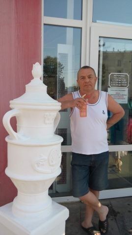  ,   , 54 ,  