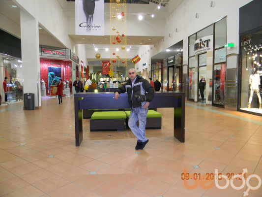  ,   Ruslan, 38 ,   