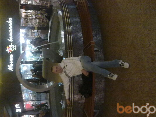  ,   Dimon, 39 ,     , c , 