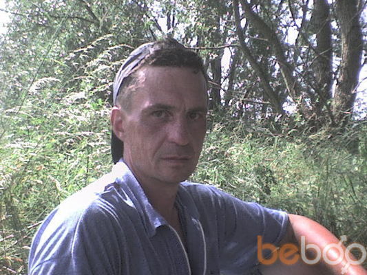 ���������� �����, ���� ������� � 1967, 58 ���, ������������ ��� ������