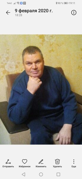  ,   Yury, 61 ,   c 