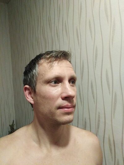  ,   Fantom, 46 ,   