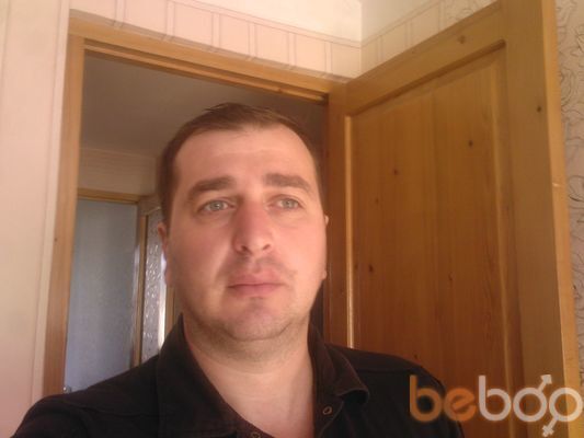  ,   Ramaz, 46 ,   