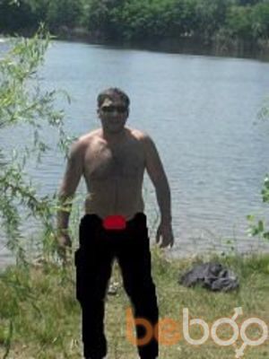  ,   HAYK, 43 ,   