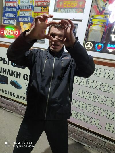   ,   , 43 ,   c 