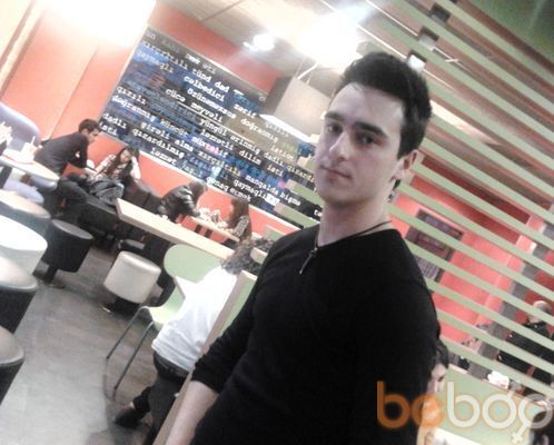  ,   Elcin, 33 ,   