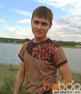  ,   Sergey, 38 ,   
