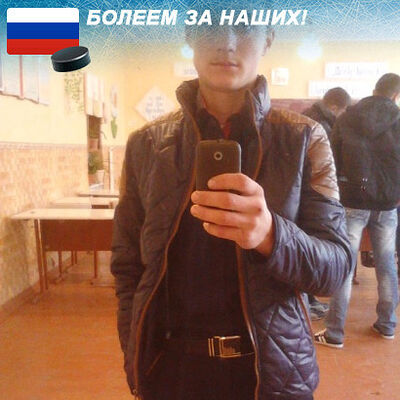  ,   Viktor, 33 ,   