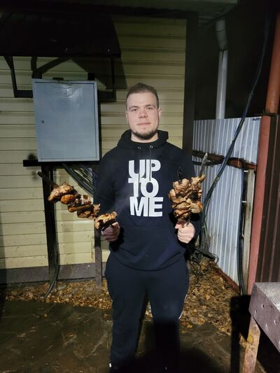  ,   Slava, 28 ,   ,   , c 