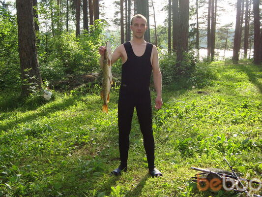  -,   Fish75, 50 ,   ,   , c 