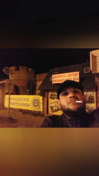   ,   Rauf, 35 ,   ,   , c 