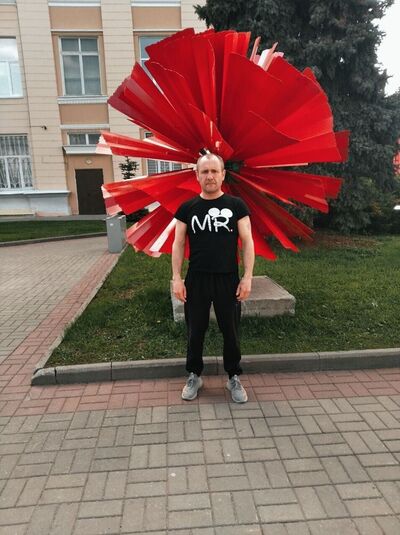  ,   , 43 ,     , c 