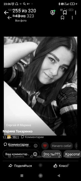  ,   , 23 ,     , c 