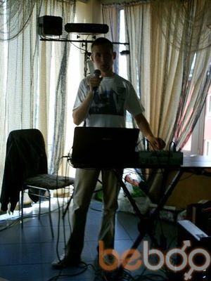 ���������� �����, ���� ������� ����, 33 ����, ������������ ��� ������