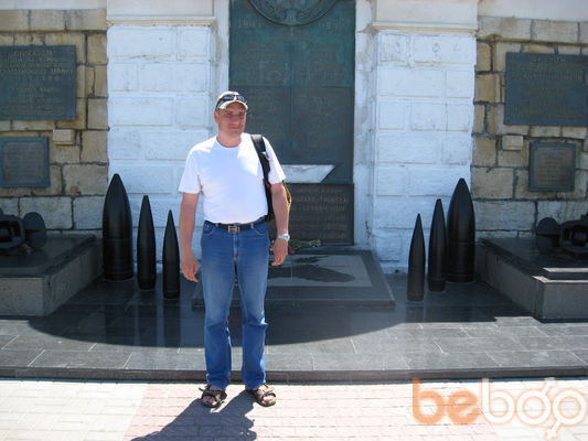  ,   Gogi, 56 ,   