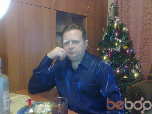  ,   Evgeny, 59 ,  