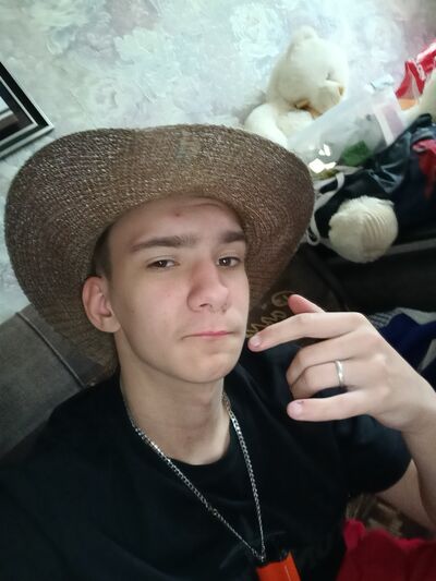  ,   Denis, 19 ,   ,   