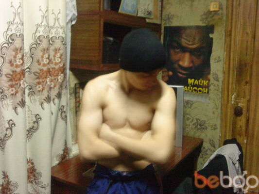  ,   SEREGA , 35 ,   ,   , c 