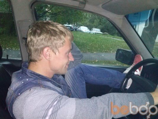 ���������� �������, ���� ������� ������, 37 ���, ������������ ��� ������, ����� � ���������, c�������� ���������