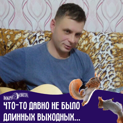  ,    , 46 ,   ,   , c 