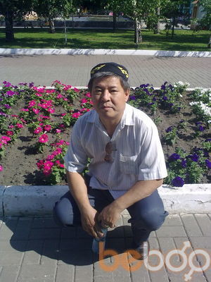 ,   , 54 ,  
