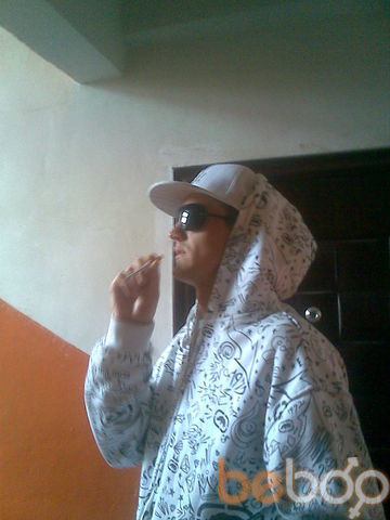  ,   Dimchara, 39 ,     , c 