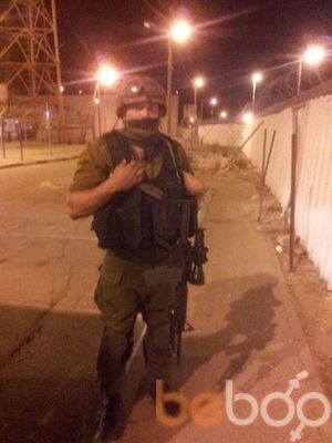  Rishon LeZiyyon,   , 43 ,   