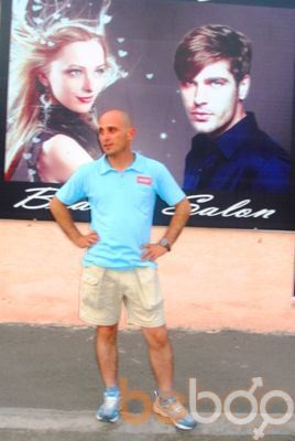 ���������� �������, ���� ������� Misha, 45 ���, ������������ ��� ������